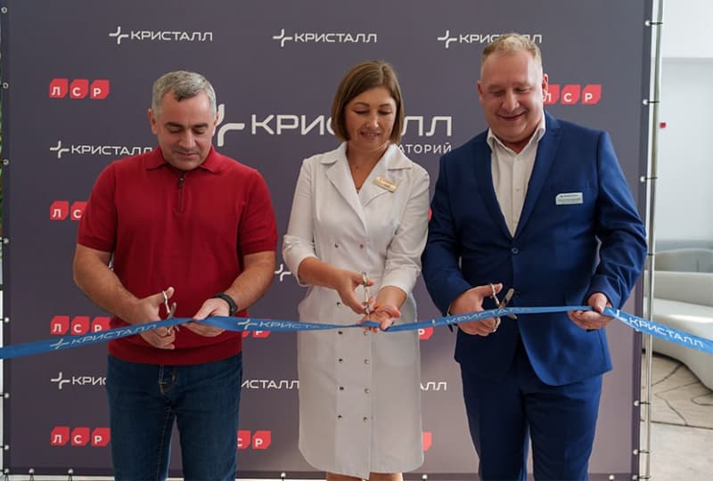 В Сочи открылся санаторий «Кристалл» с медцентром международного уровня