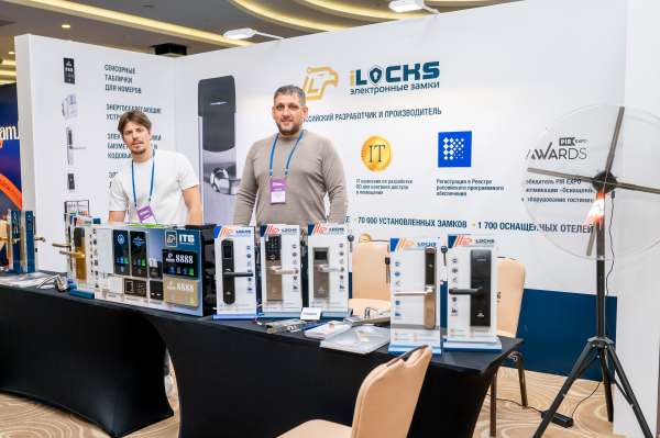 Электронные замки для отелей iLocks: юбилейное интервью с Джовжыевым Александром